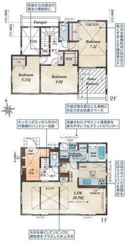 間取図/区画図:【海風漂う茅ヶ崎!土地面積36坪超!耐震構造+設計・建設性能評価書付き】カースペース2台可吹抜のある開放感ある邸宅全居室収納+WIC、土間収納あり