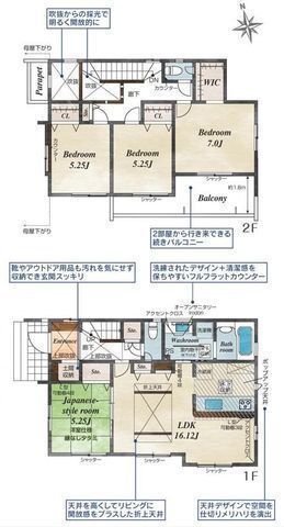 間取図/区画図:【海風漂う茅ヶ崎!土地面積36坪超!耐震構造+設計・建設性能評価書付き】カースペース2台可吹抜のある開放感ある邸宅全居室収納+WIC、土間収納あり