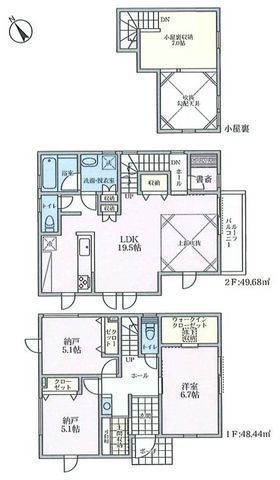 間取図/区画図:【辻堂駅まで徒歩20分の好立地!吹き抜けのある大型LDK】スーパー・小学校・公園が近く住環境充実住人以外の車の進入も少なく、お子様を持つご家庭も安心