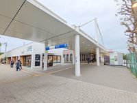 周辺環境:弥生台駅(相鉄 いずみ野線) 徒歩13分。弥生台駅 1220m