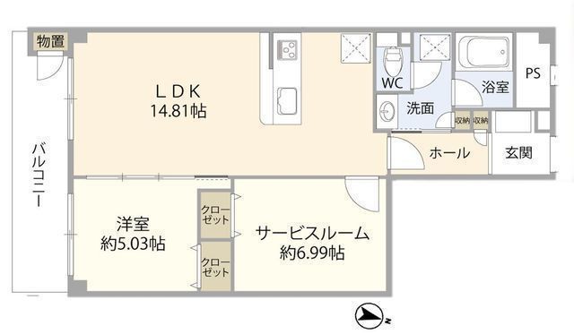 間取図/区画図:【座間駅まで徒歩14分の好立地!最上階と南バルコニーで眺望・陽当り良好】R7年10月リフォーム完了!即内覧できます上階がなく静かで心地よい暮らしを実現