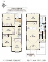 間取図/区画図:【香川駅徒歩10分！小学校徒歩2分、中学校徒歩10分！お子様の通学も安心の距離】カースペース並列2台可対面式キッチンで家事をしながらコミュニケーション◎