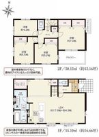 間取図/区画図:【香川駅徒歩10分！小学校徒歩2分、中学校徒歩10分！お子様の通学も安心の距離】カースペース並列2台可対面式キッチンで家事をしながらコミュニケーション◎