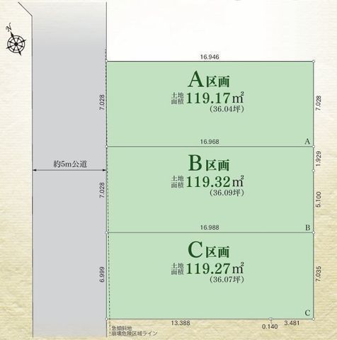 間取図/区画図:【敷地36坪超!整形地で平坦地!前面道路5m】近隣に子育てやウォーキングに最適な大庭城址公園建築条件なしのためお好きなハウスメーカーで建築出来ます
