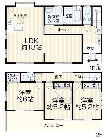 間取図/区画図:【内外装リフォーム済戸建!全室南西向きで陽当り良好!】土地43坪!LDKゆったり18帖!スーパー徒歩8分の好立地!