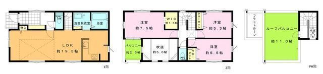 間取図/区画図:【18帖超LDK×吹抜の長期優良住宅!ルーフバルコニーのある開放的な邸宅】2路線利用可!相模大塚駅徒歩15分、大和駅徒歩20分カースペース2台可