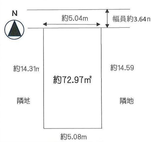 間取図/区画図:【駅徒歩4分の好立地!使いやすい整形地です!コンビニまで徒歩2分!】建築条件無しですのでお好きなハウスメーカーで建築できます!