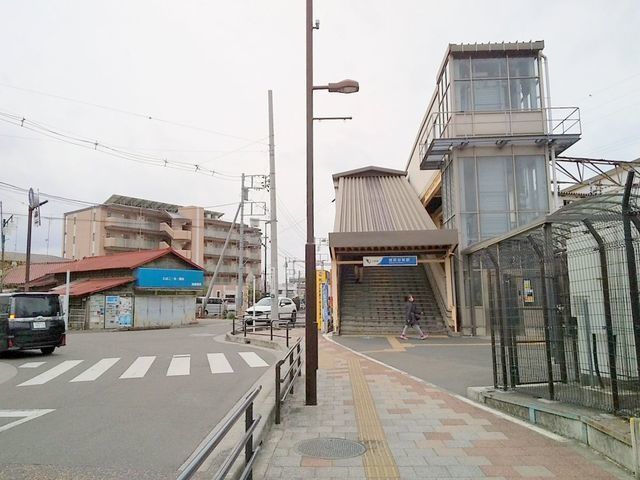 周辺環境:相武台前駅(小田急 小田原線) 徒歩4分。相武台前駅 270m