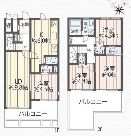間取図/区画図:【駅徒歩14分の徒歩圏！南東バルコニーゆったり26.96平米で陽当り良好！】専有面積86.62平米！令和2年リノベーション済みで内装綺麗です！