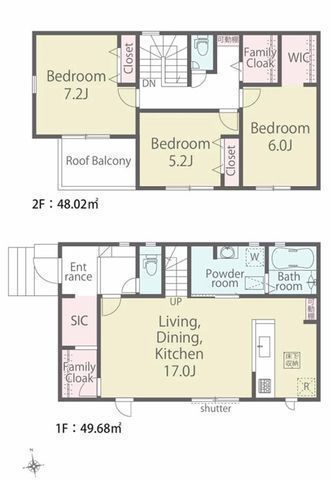 間取図/区画図:【37坪超の敷地！長期優良住宅＋性能評価書付き！カースペース2台可！】桜ヶ丘駅徒歩20分全居室収納に加えSICや各所に便利な収納多数あり
