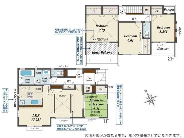 間取図/区画図:【倉見駅まで徒歩18分！長期優良住宅＆耐震等級3＋制震装置で安心の住まい】カースペース1台可教育施設や買い物施設が徒歩圏内