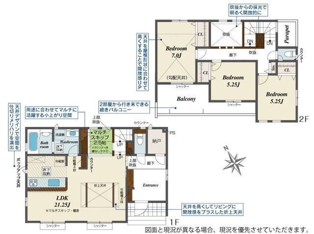 間取図/区画図:【倉見駅まで徒歩18分！長期優良住宅＆耐震等級3＋制震装置で安心の住まい】カースペース1台可教育施設や買い物施設が徒歩圏内