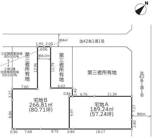 間取図/区画図:【駅から平坦で徒歩8分の好立地！土地57坪以上！】建築条件無しですのでお好きなハウスメーカーで建築できます！スーパー・コンビニ徒歩7分以内！