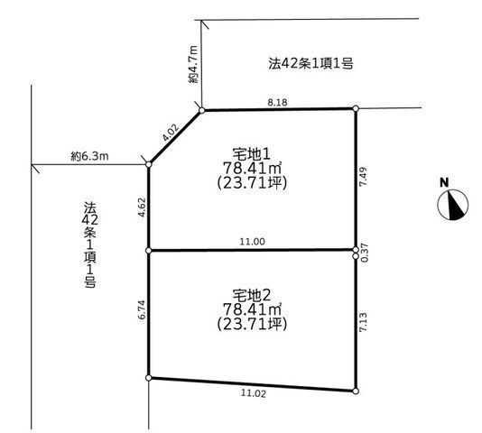 間取図/区画図:【人気の茅ヶ崎駅利用可能！スーパー・コンビニ徒歩10分以内！】建物フリープランですのでお好きな間取で建築できます！