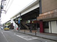 周辺環境:玉川学園前駅(小田急 小田原線) 徒歩5分。 500m