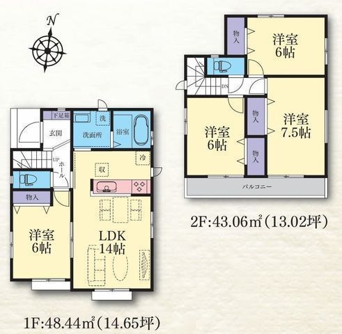間取図/区画図:【全11棟！高低差のないフラットな新しい街並みが誕生！耐震等級3取得の安心設計】桜ヶ丘駅まで徒歩13分小学校徒歩1分！公園も近く子育て環境良好
