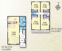 間取図/区画図:【全11棟！高低差のないフラットな新しい街並みが誕生！耐震等級3取得の安心設計】桜ヶ丘駅まで徒歩13分小学校徒歩1分！公園も近く子育て環境良好
