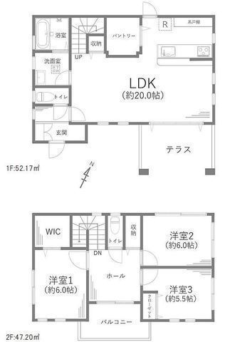 間取図/区画図:【2019年築、開放感あふれる20帖のLDKと屋根付テラスのリフォーム住宅】WICや大型パントリーなど充実の設備！小学校徒歩7分、コンビニ徒歩3分！