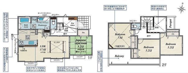 間取図/区画図:【土地57坪の角地、安心の耐震構造住宅、性能評価書付戸建！】全室南向き・玄関吹抜けで明るく解放感ある4LDK！駐車場並列2台可能です！