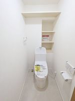 トイレ: