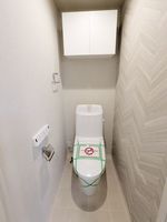 トイレ:
