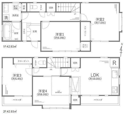 間取図/区画図:【駅徒歩10分の好立地！全室南向きの内外装リフォーム済4LDK！即内覧可能！】駐車場2台可能！徒歩5分以内にスーパーや公園があり、生活便利な環境です！