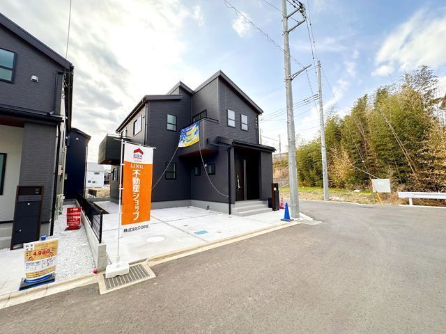 施工例:共有部分