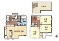 間取図/区画図:【全室6帖以上のゆとりある3LDK！安心のオール電化住宅】固定階段で上がる小屋裏収納付き幅員11ｍ歩道付き道路に面し開放感あり買い物に便利な周辺環境