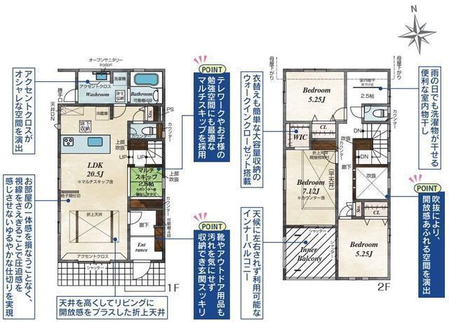 間取図/区画図:【駅から平坦徒歩6分！安心の耐震構造住宅、性能評価書付！】駐車場2台可能！玄関吹抜けで解放感ある間取！便利な宅配BOX付き！モデルハウスございます！