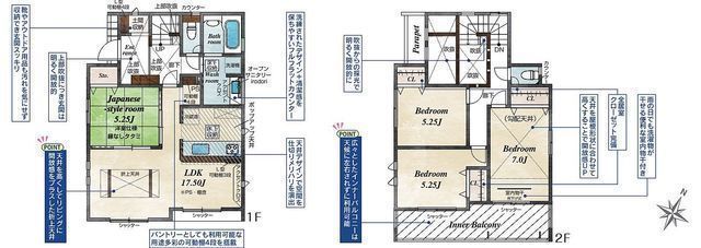 間取図/区画図:【角地で解放感ある立地！安心の耐震構造住宅、性能評価書付！】玄関吹抜けで解放感ある間取です！便利な宅配BOX付き！即内覧できます！モデルハウスございます！