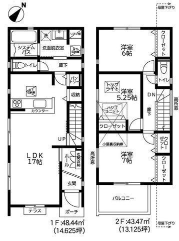 間取図/区画図:【大型浴室TVや食洗機など設備充実！カースペース並列2台可】断熱性能等級5・一次エネ等級6の高性能住宅全居室収納に加えパントリー、小屋裏収納あり