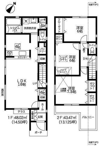 間取図/区画図:【大型浴室TVや食洗機など設備充実！カースペース並列2台可】断熱性能等級5・一次エネ等級6の高性能住宅全居室収納に加えパントリー、小屋裏収納あり
