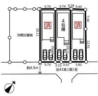 その他:4号棟
