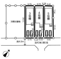 その他:5号棟