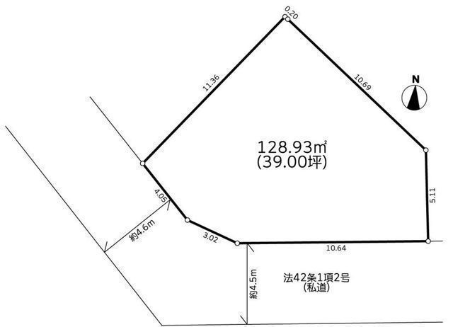 間取図/区画図:【建物フリープランですのでお好きな間取で建築できます!南道路で陽当り良好!】敷地ゆったり39坪!