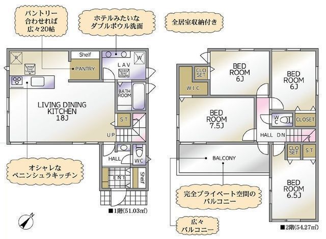 間取図/区画図:【ルーフバルコニー付き4LDK!LDK広々22帖!】駐車場2台可能です!ダブルボウル洗面、宅配BOXなど充実の設備!モデルハウスあります!モデルハウスあります!