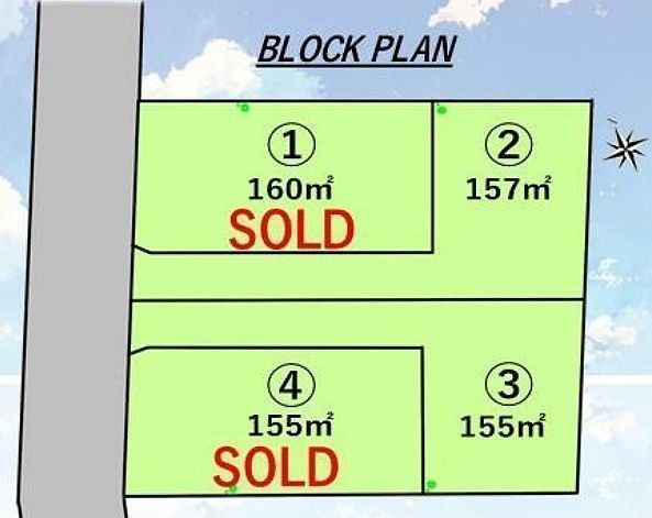 間取図/区画図:【建築条件無しですのでお好きなハウスメーカーで建築できます!】全4区画の分譲地、土地150平米以上!交通量の少ない閑静な住宅街です!