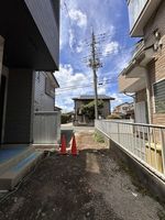 その他: