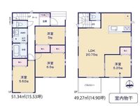 間取図/区画図:【香川駅徒歩8分！安心の耐震構造と性能評価書付き】カースペース並列2台可リビングや主寝室は高天井を採用のため空間が広く開放的太陽光発電システム搭載