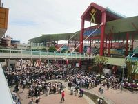 周辺環境:ビナウォーク 徒歩13分。 1270m