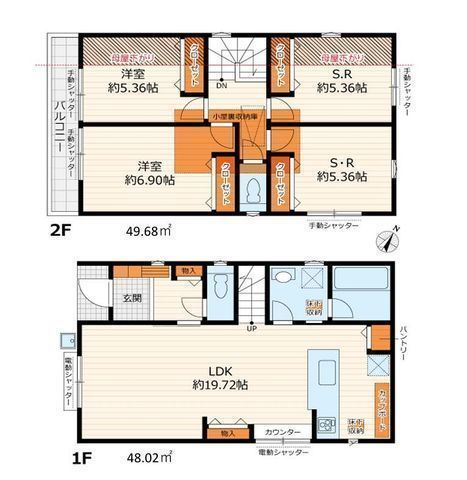 間取図/区画図:【南西道路で陽当り良好!断熱性能等級5のZEH水準住宅】カースペース2台可南林間駅まで徒歩圏内全居室収納に加え小屋裏収納・パントリー設置