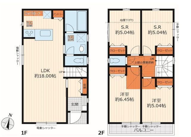 間取図/区画図:【ZEH水準の省エネ住宅！カースペース並列2台可】南林間駅まで徒歩圏内南道路のため陽当たり良好全居室収納に加えパントリーや玄関収納、小屋裏収納あり