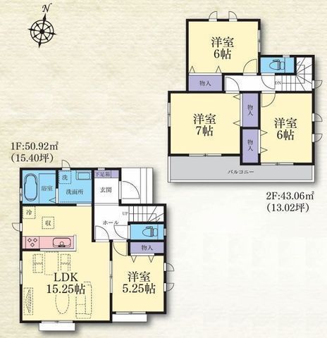間取図/区画図:【小田急線「座間」駅徒歩7分の好立地!全16棟の新しい街並みが誕生】JR相模線「入谷」駅徒歩約8分小学校や公園、スーパーも近く周辺環境充実の立地