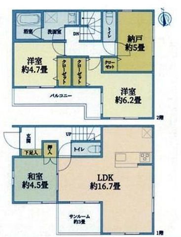 間取図/区画図:【駅徒歩4分の好立地!太陽光発電システム・サンルーム付き戸建!】内外装リフォーム済で即内覧できます!ユーコープ徒歩3分、コンビニ徒歩6分!