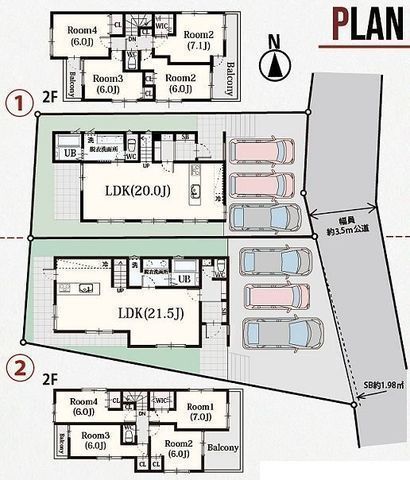 間取図/区画図:【駅徒歩8分の好立地！駐車場並列3台可能です！小学校・コンビニ・スーパー徒歩10分以内！】両面バルコニー、全室二面採光の4LDK！