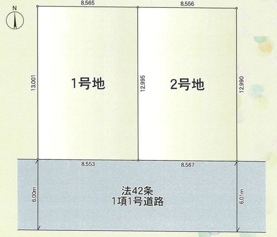 間取図/区画図:【敷地33坪以上、南道路幅員6ｍで陽当り良好な整形地！】建築条件無しですのでお好きなハウスメーカーで建築できます！ドラッグストアやイオン徒歩10分以内！