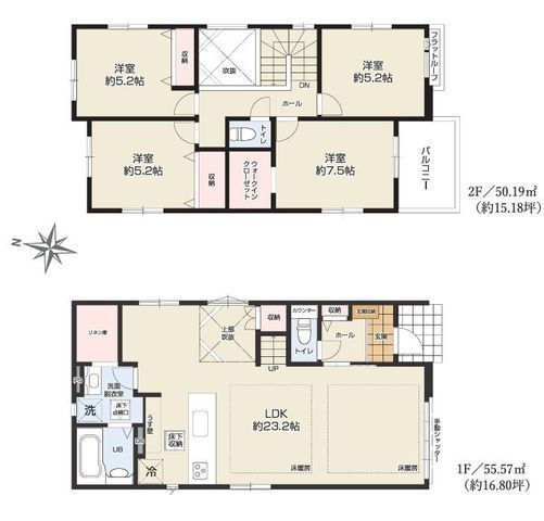 間取図/区画図:【広いLDKには寒い季節に嬉しい床暖房を完備！カースペース並列2台可】LDK上部は吹抜けのため明るく開放感ありWICやリネン庫など収納豊富