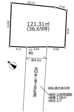 間取図/区画図:【土地ゆったり36坪。南西側道路で陽当り良好の閑静な住宅街です！】建物フリープランですのでお好きな間取で建築できます！
