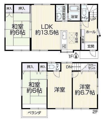 間取図/区画図:【小学校まで徒歩2分。太陽光発電システム付き4LDK再生住宅】全室南向きで日当たり良好！小中学校、コンビニ、スーパー徒歩10分以内！