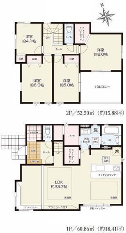 間取図/区画図:【敷地広々56坪以上！床暖房・食洗機付きの4LDK】ゆとりあるカースペース並列2台以上可南側道路と南向きワイドバルコニーのため陽当たり良好収納豊富